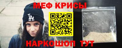 марихуана Малоярославец