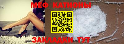 марихуана Малоярославец