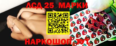 мяу мяу кристалл Мариинск