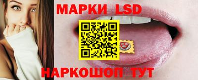 мяу мяу кристалл Мариинск