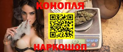 сатива Малгобек