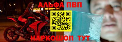 сатива Малгобек
