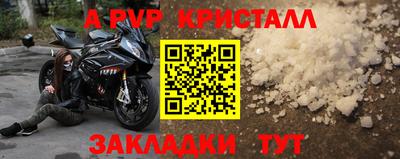 марихуана Малоярославец