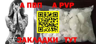марихуана Малоярославец