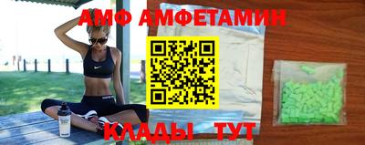 марихуана Малоярославец