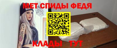 марихуана Малоярославец