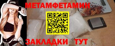 марихуана Малоярославец