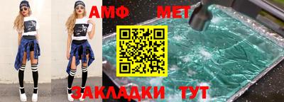 марихуана Малоярославец