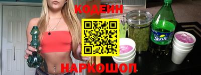 марихуана Малоярославец