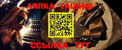 мяу мяу кристалл Мариинск