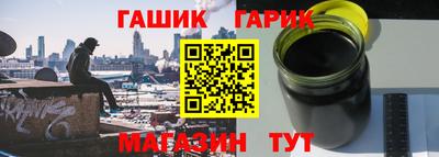 сатива Малгобек