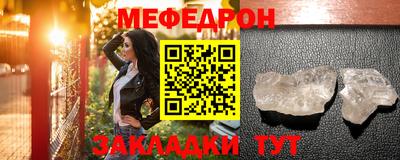 сатива Малгобек